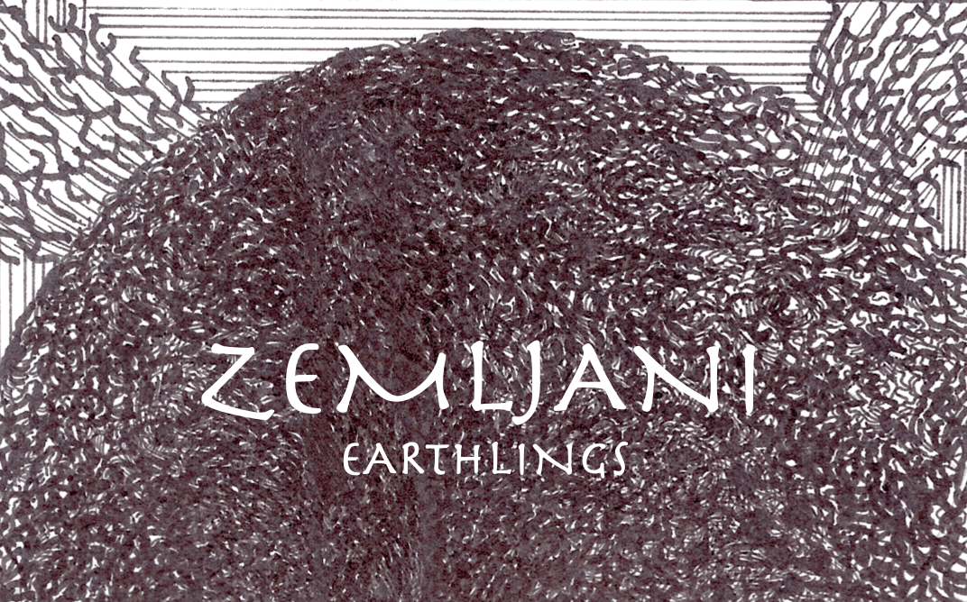 Earthlings 2025 edition call